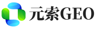 沂水县元索GEO